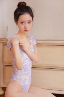 太阳的新娘